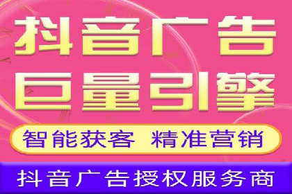 信息流优化师如何运用算法提升广告效果